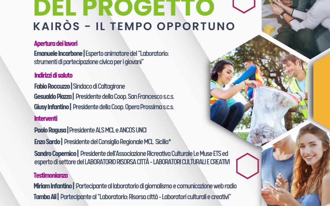 Caltagirone, il 16 gennaio il convegno finale del progetto “KAIRÒS – Il tempo opportuno”